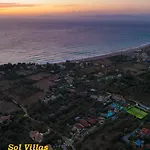 Sol *