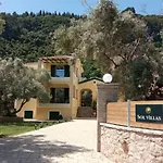 Sol فيلة Frínion