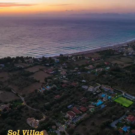 Sol *